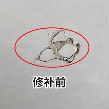 大兴瓷砖空鼓维修公司分享瓷砖防水涂料过厚或表面过于光滑，可能会产生的问题。