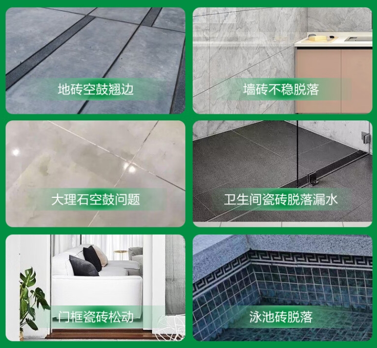 大兴瓷砖空鼓维修公司分享下旧房翻新时，原瓷砖基层处理不到位可能会导致的问题